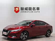  2020 1.6L XL CVT