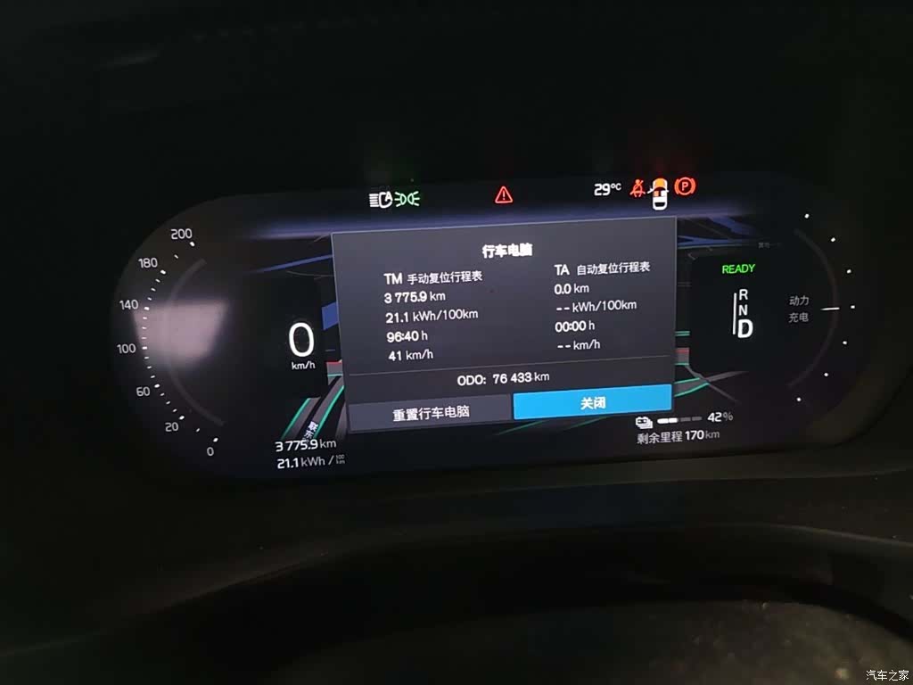 Volvo XC40, 2021 все фото