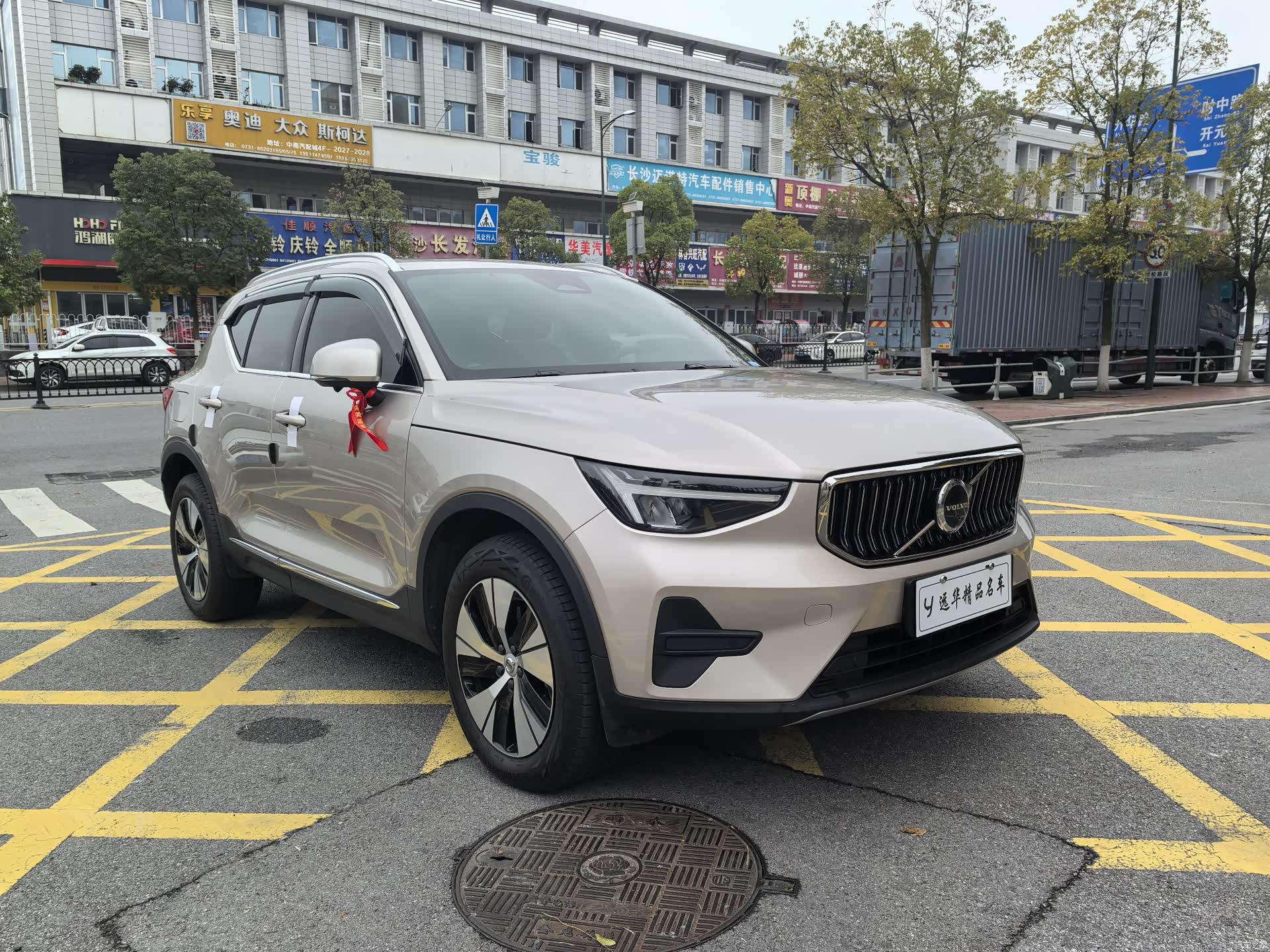 Volvo XC40, 2024 7