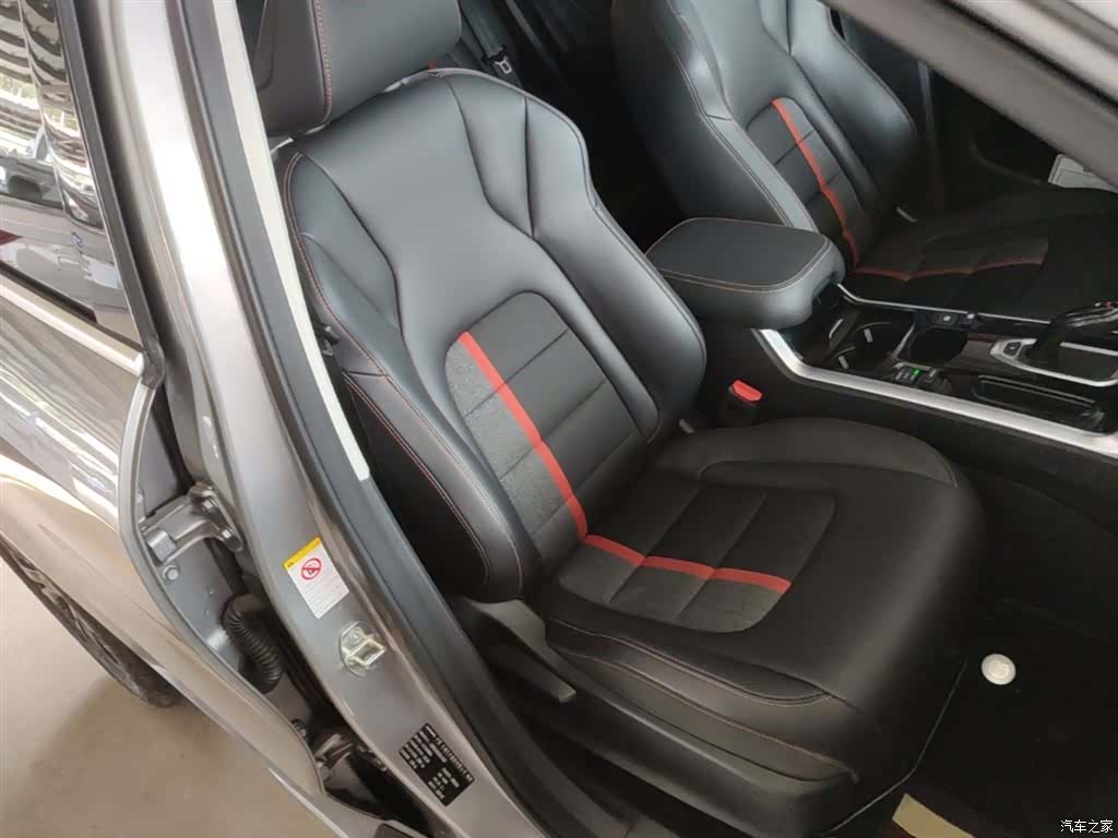 Haval H4, 2021 25