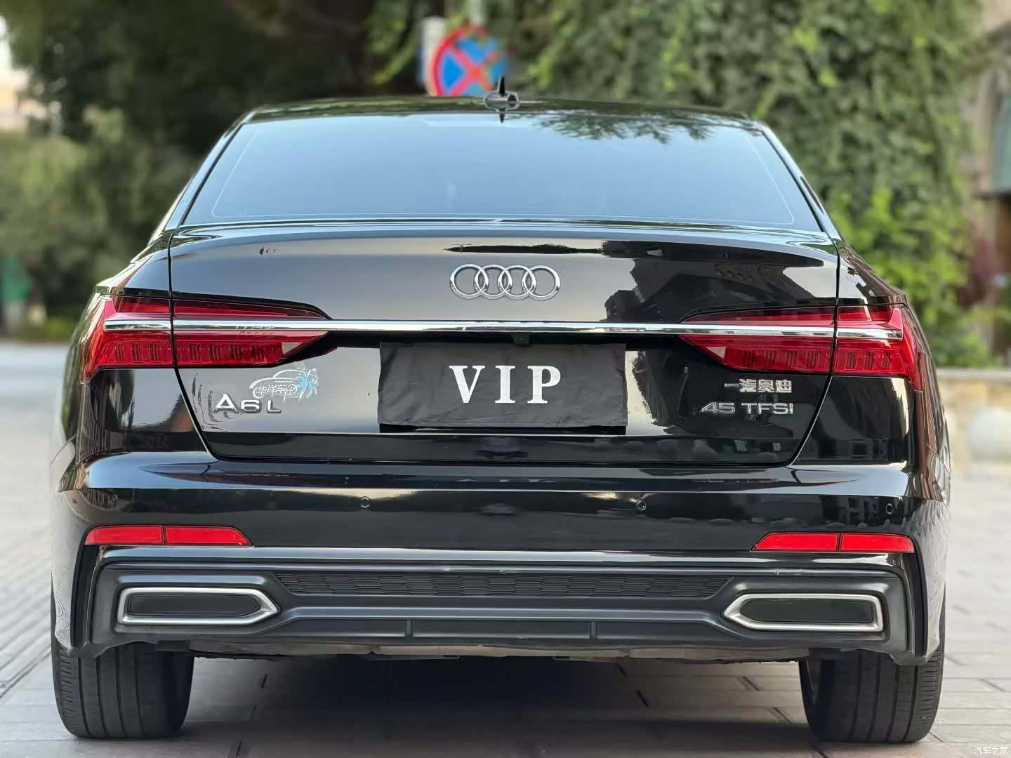 Audi A6L, 2021 8