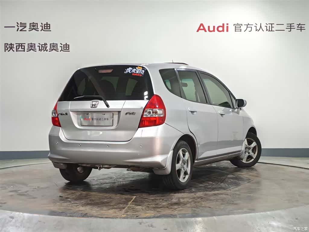 Honda Fit, 2007 4