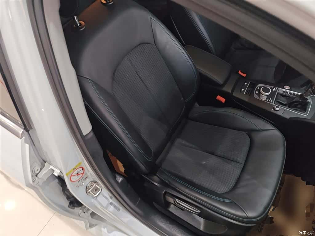 Audi A3, 2021 25