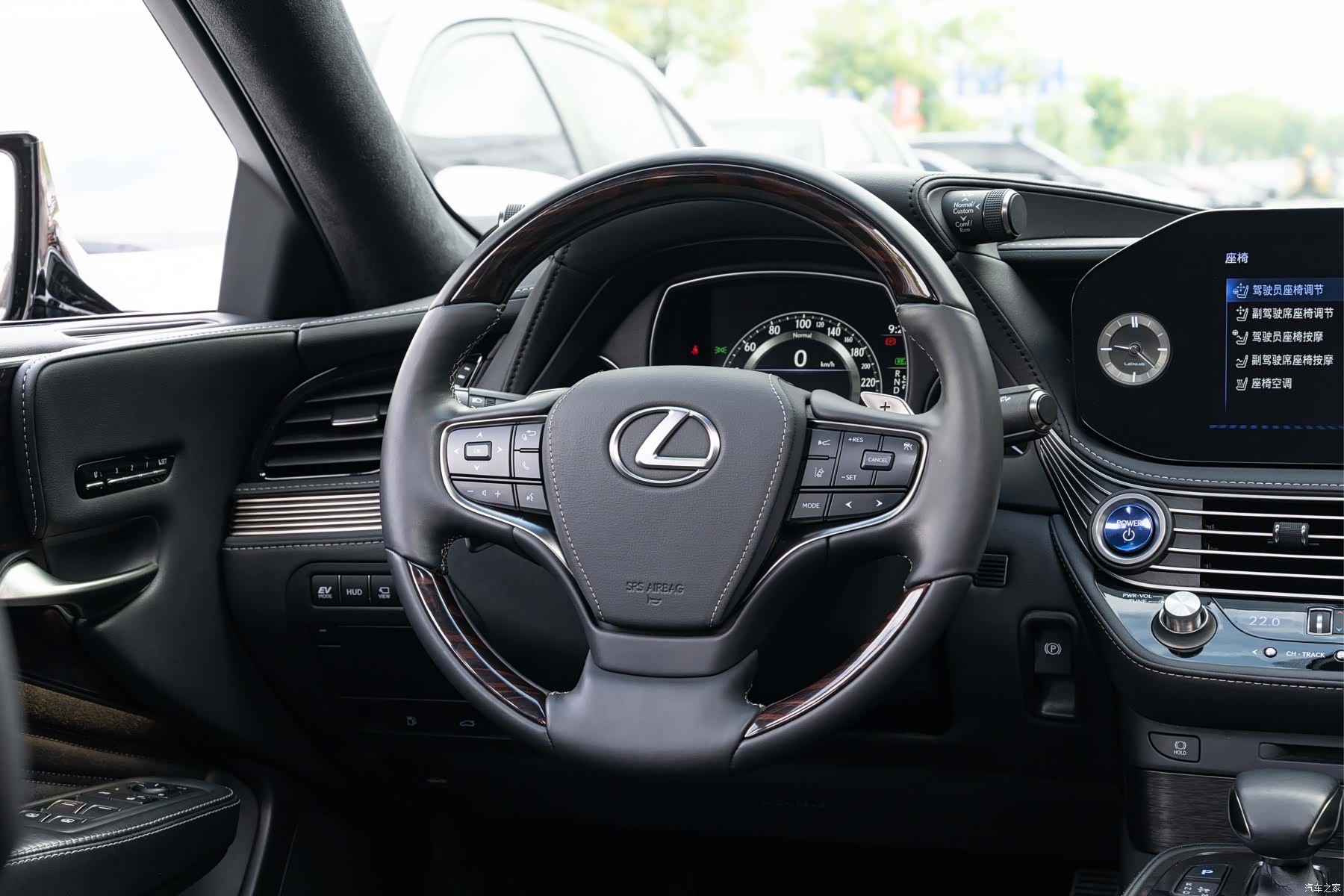 Lexus LS, 2021 14