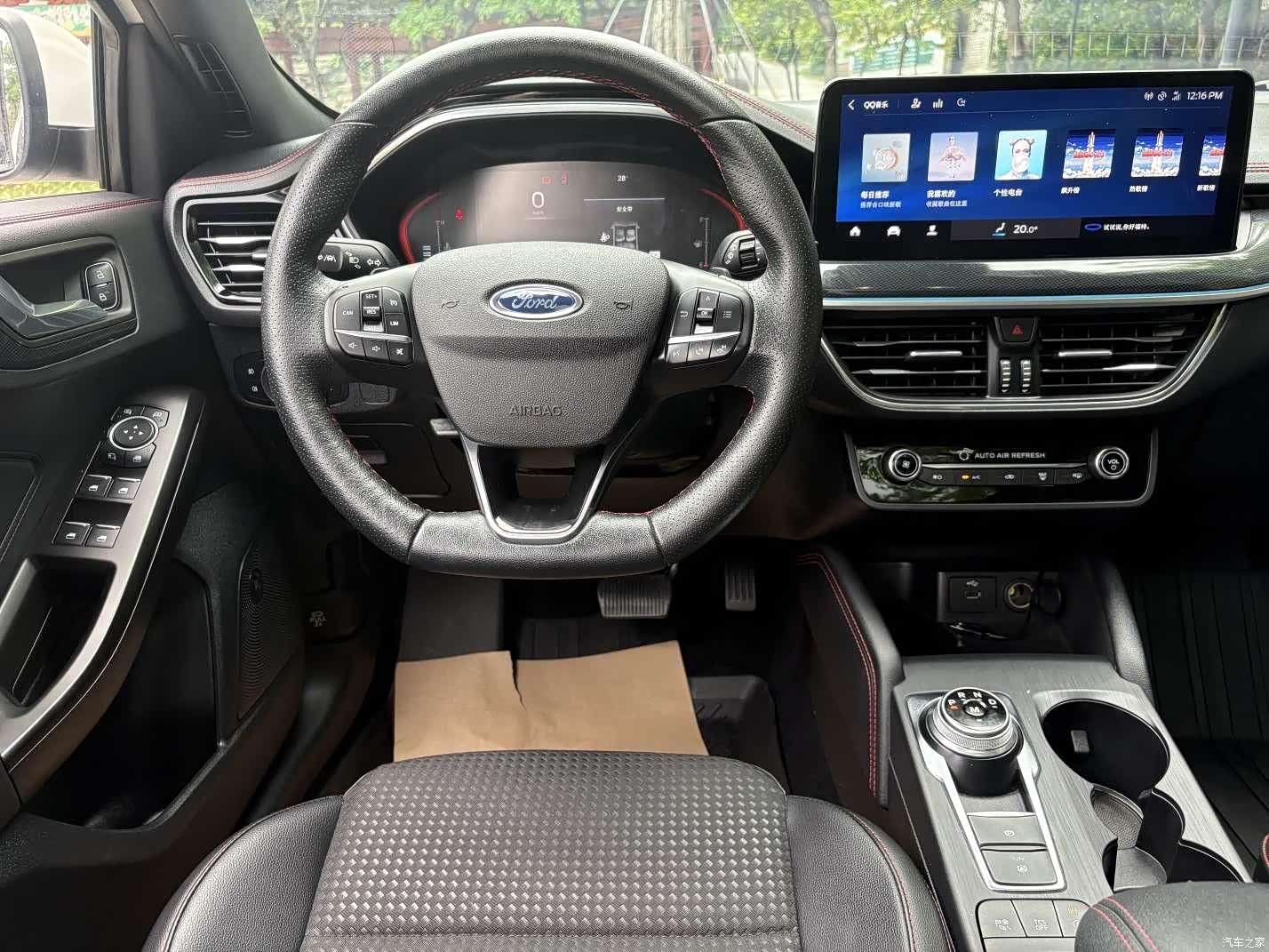 Ford Focus, 2022 15