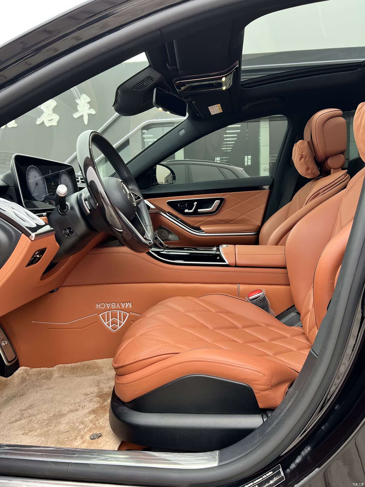 Maybach S-Class, 2023 4
