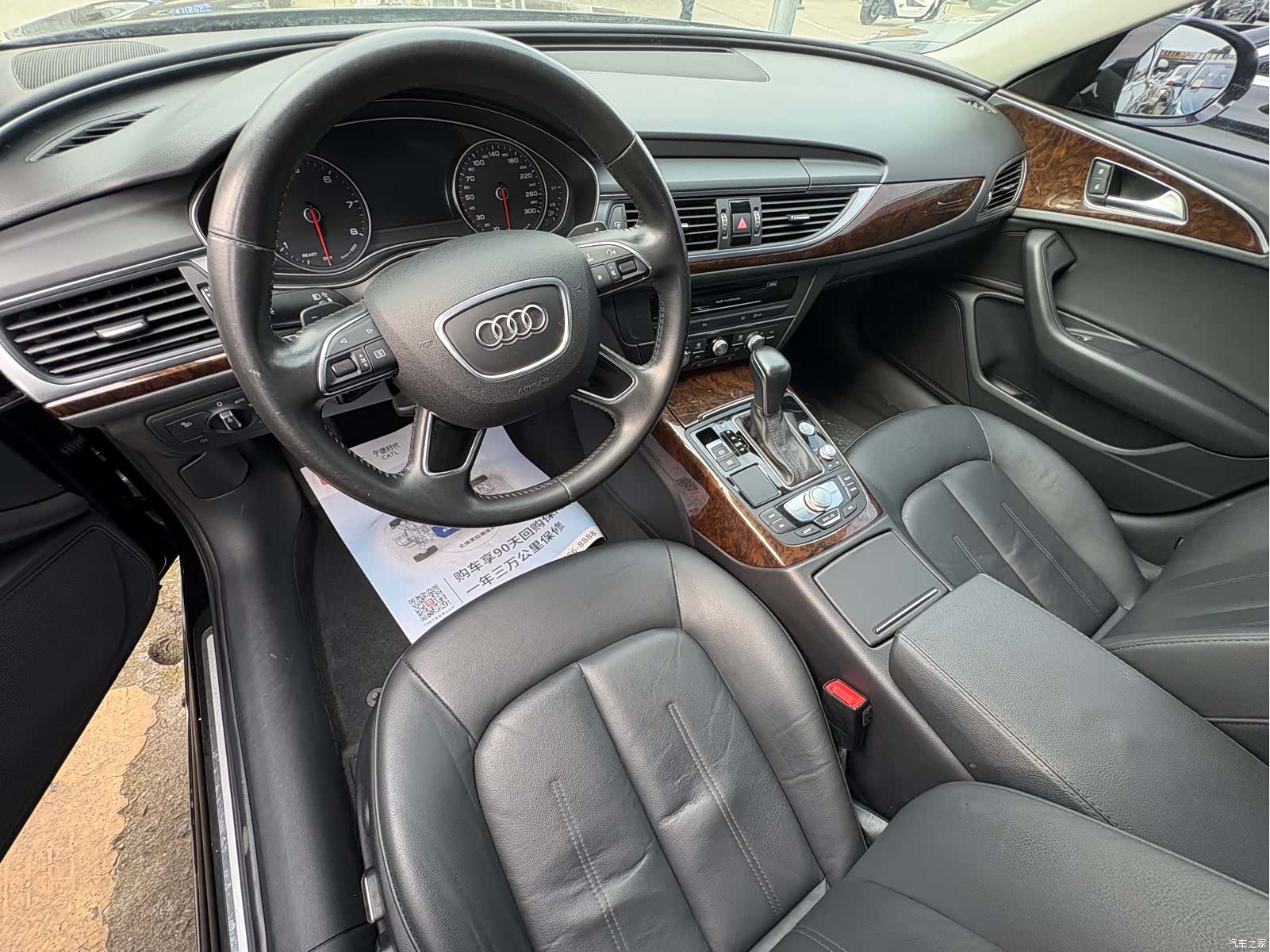 Audi A6L, 2018 9