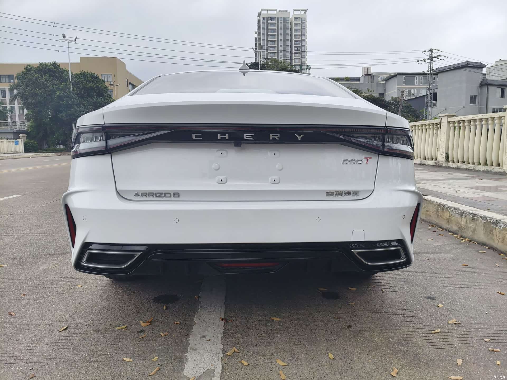 Chery Arrizo 8, 2023 21