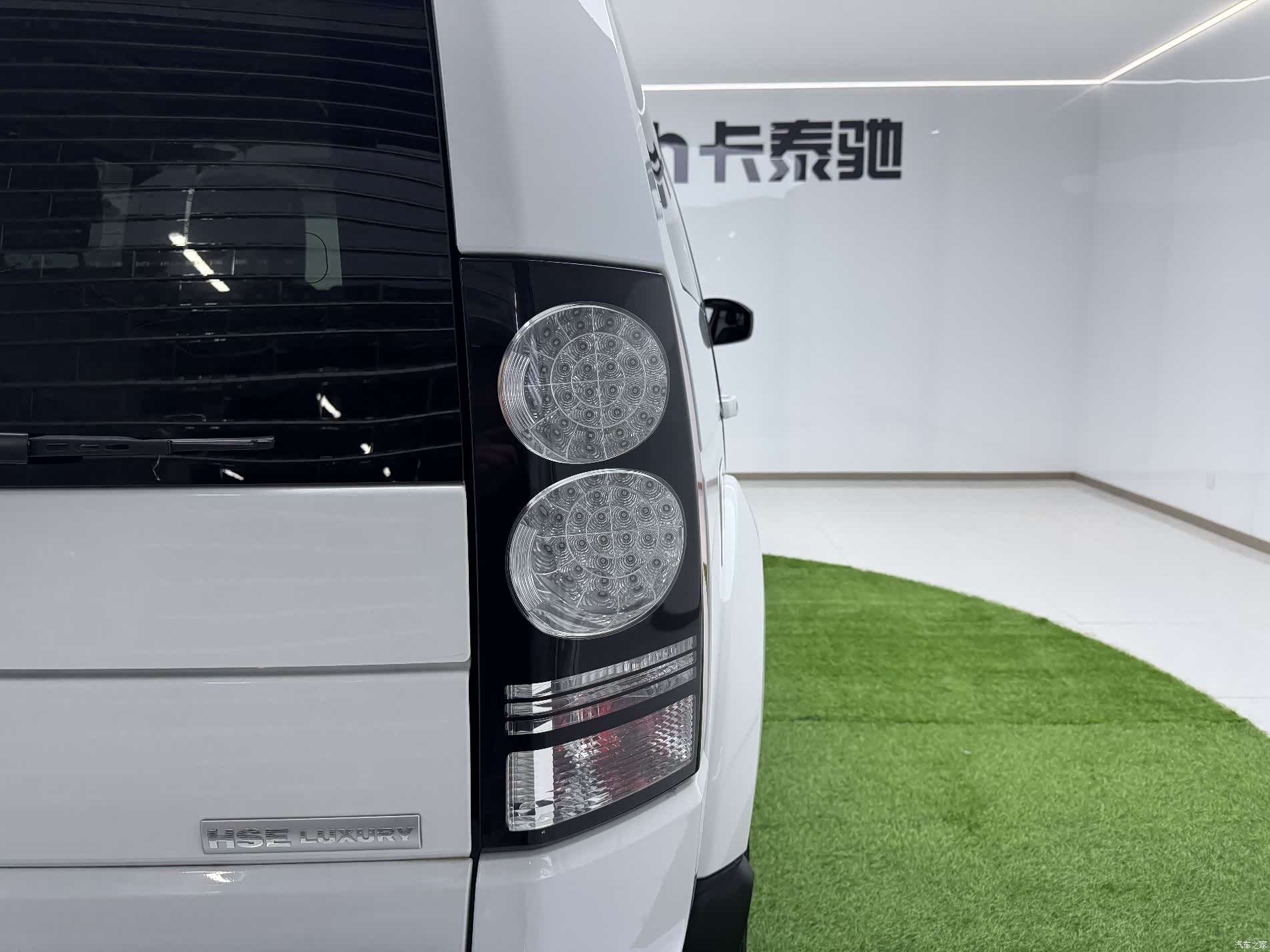 Land Rover Discovery, 2016 8