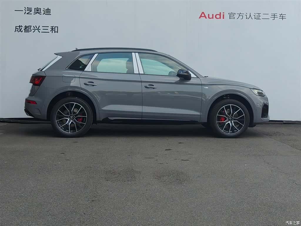 Audi Q5L, 1900 2