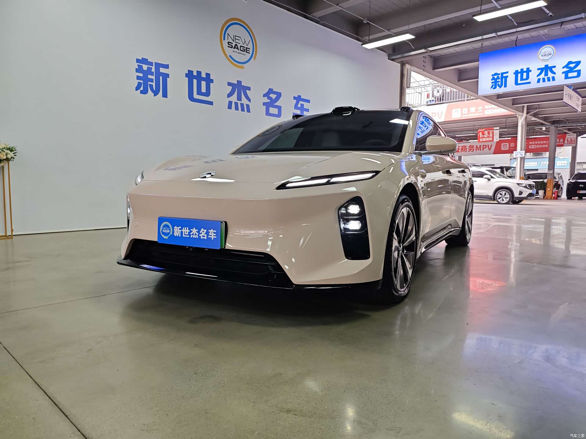 NIO ET5, 2025 1
