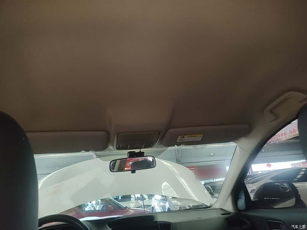 Honda CR-V, 2016 14