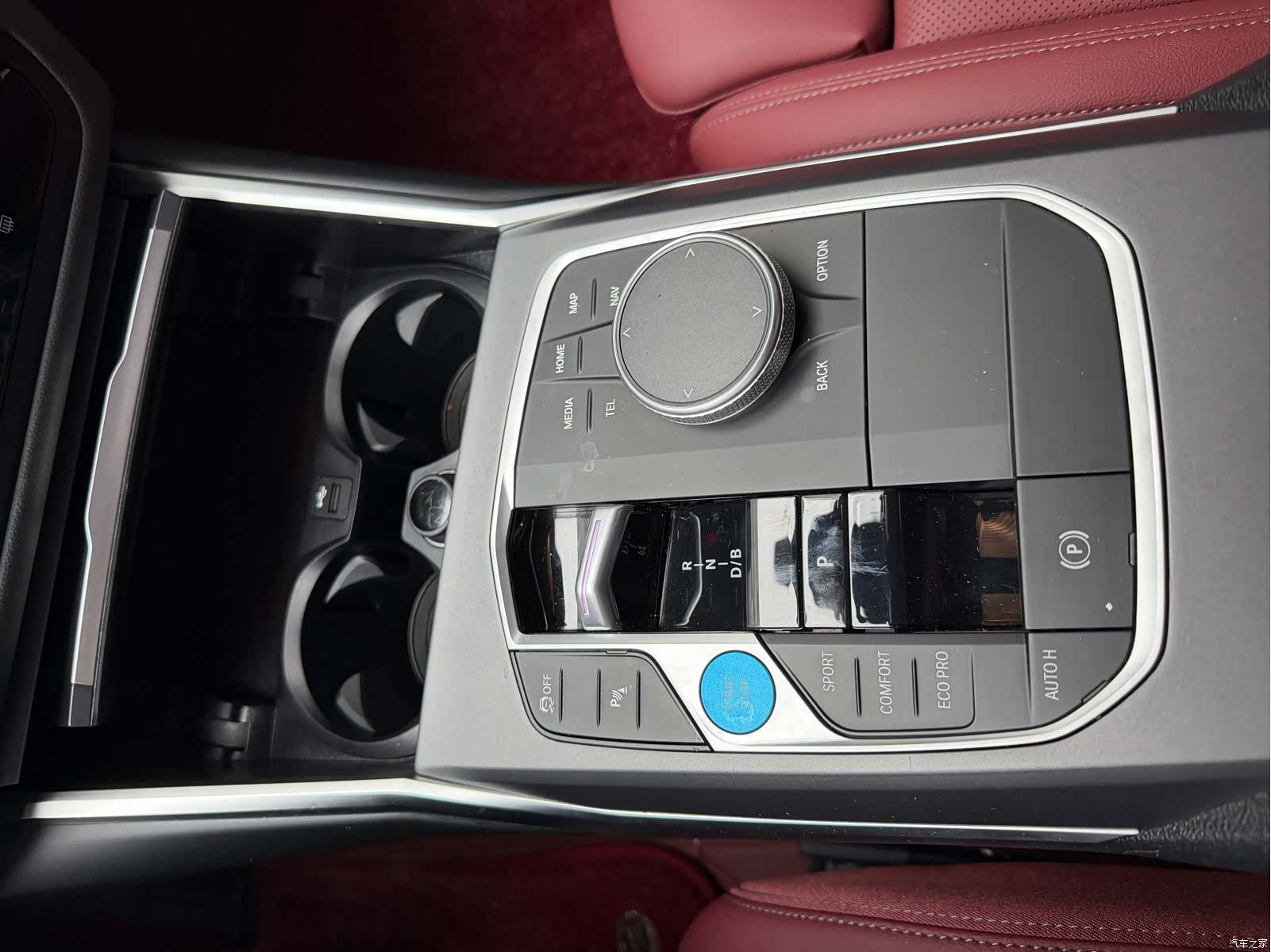 BMW i3, 2025 7