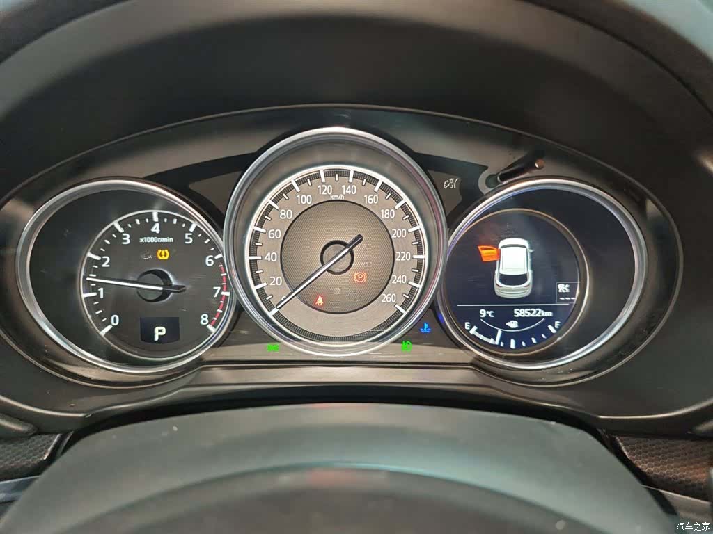 Mazda CX-5, 2022 8