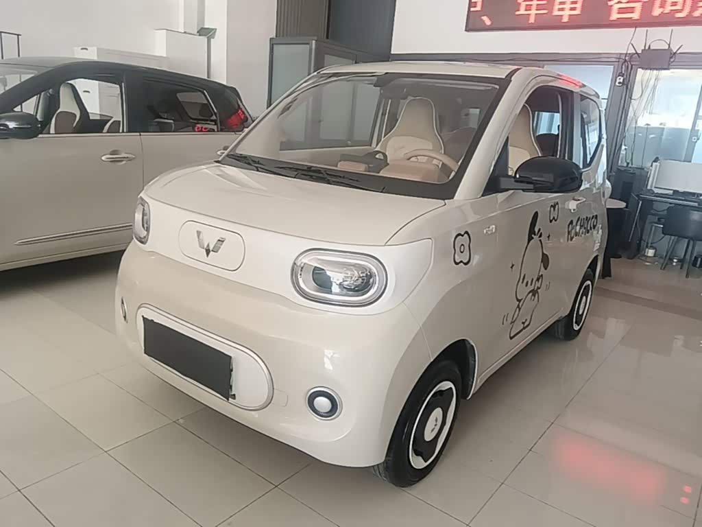 Wuling Mini EV
