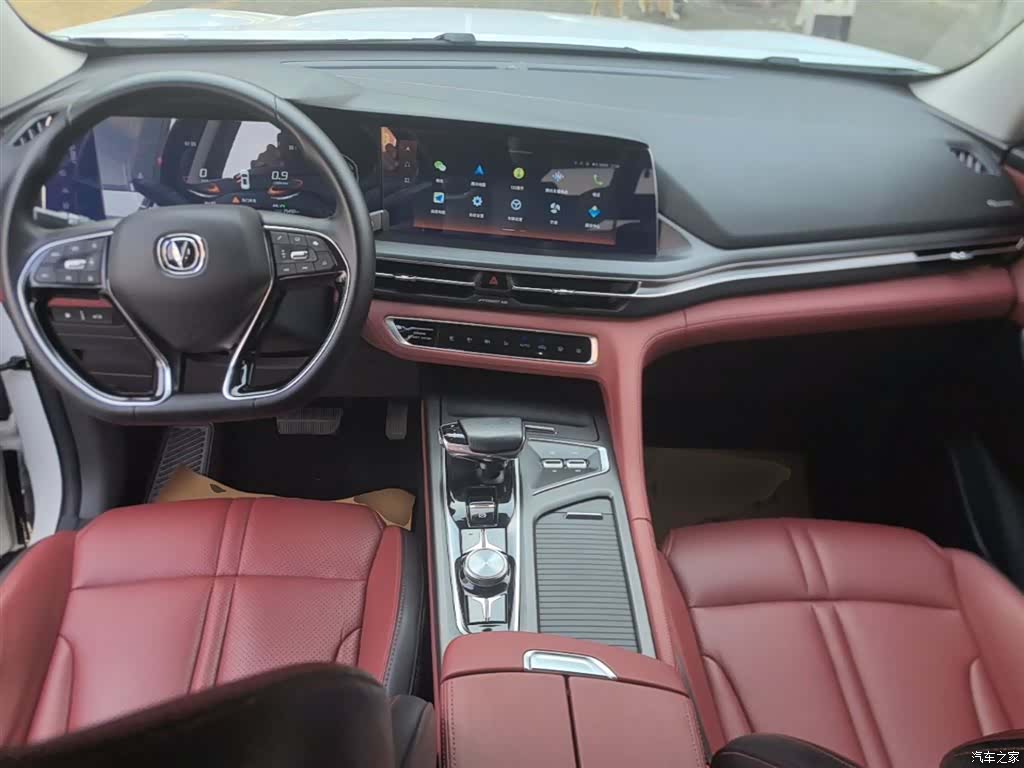 Changan CS75, 2021 10
