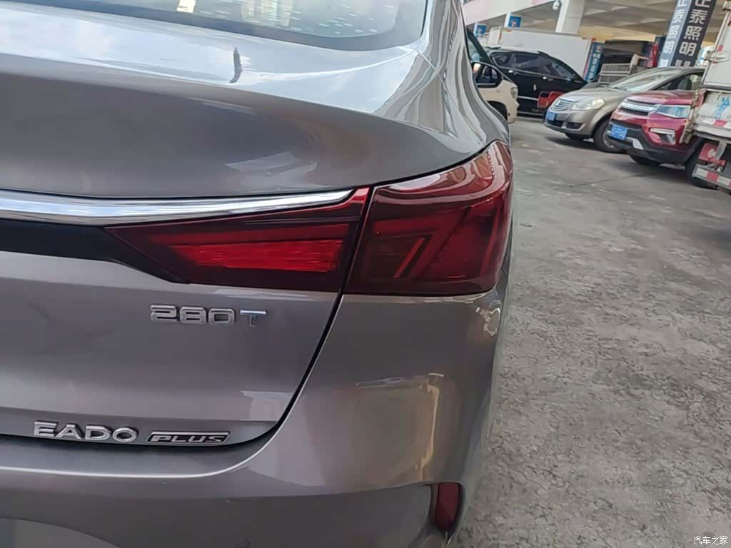 Changan Eado, 2020 8