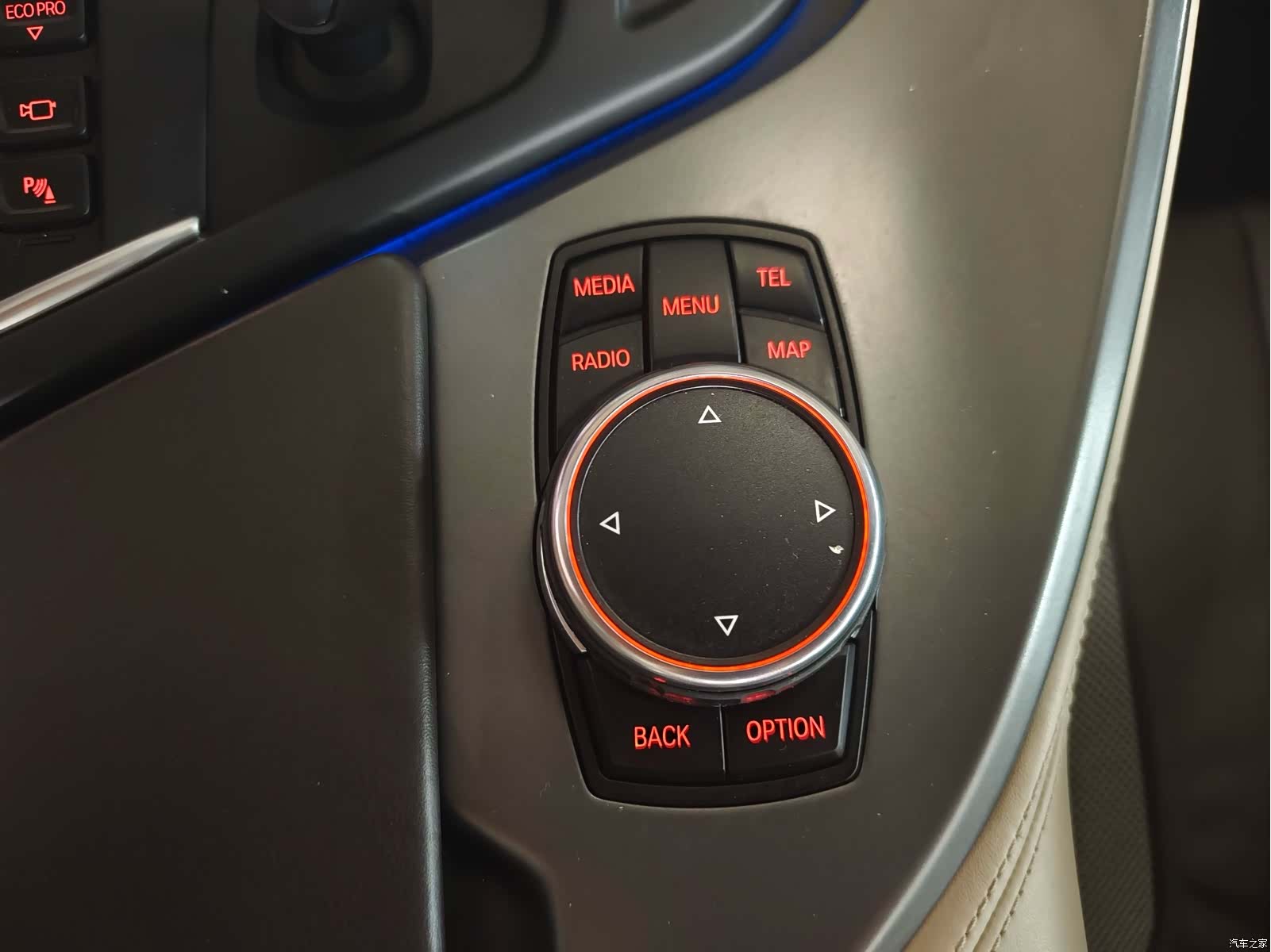 BMW i8, 2017 42