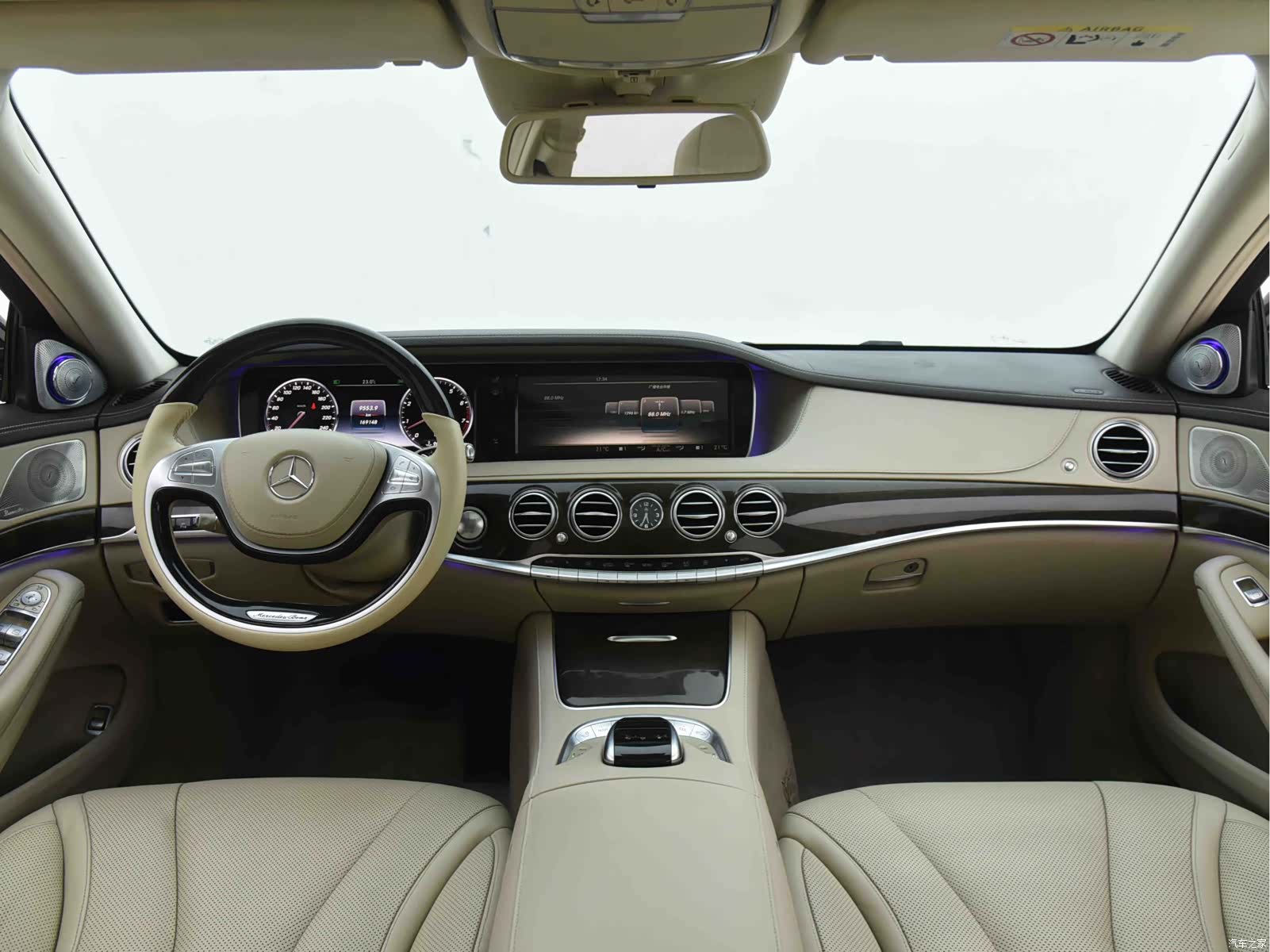 Mercedes-Benz S-Class, 2014 14