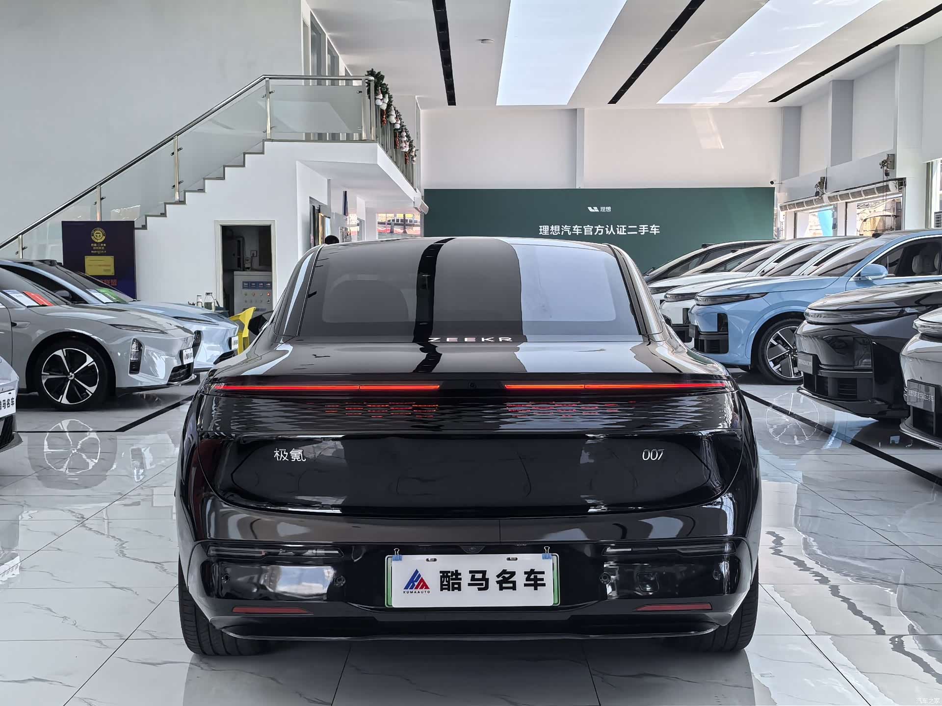 Zeekr 007, 2024 14