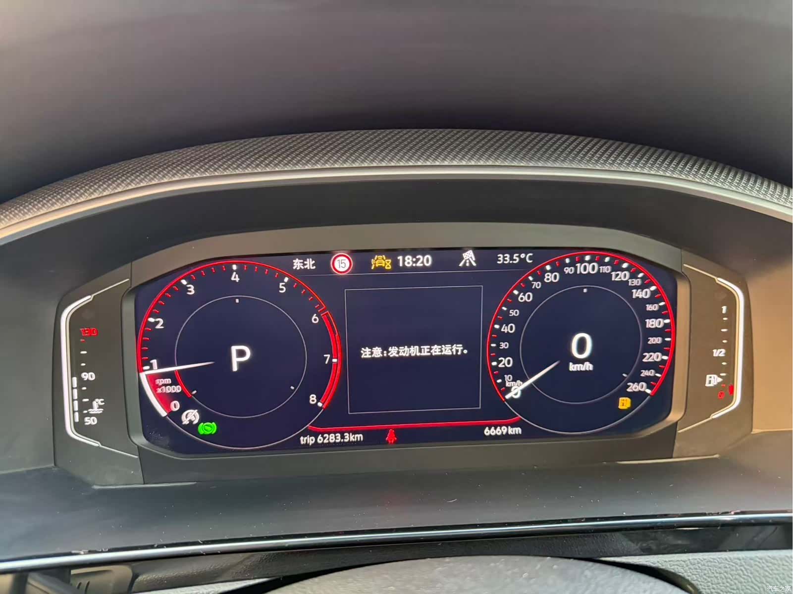 Volkswagen CC, 2024 9