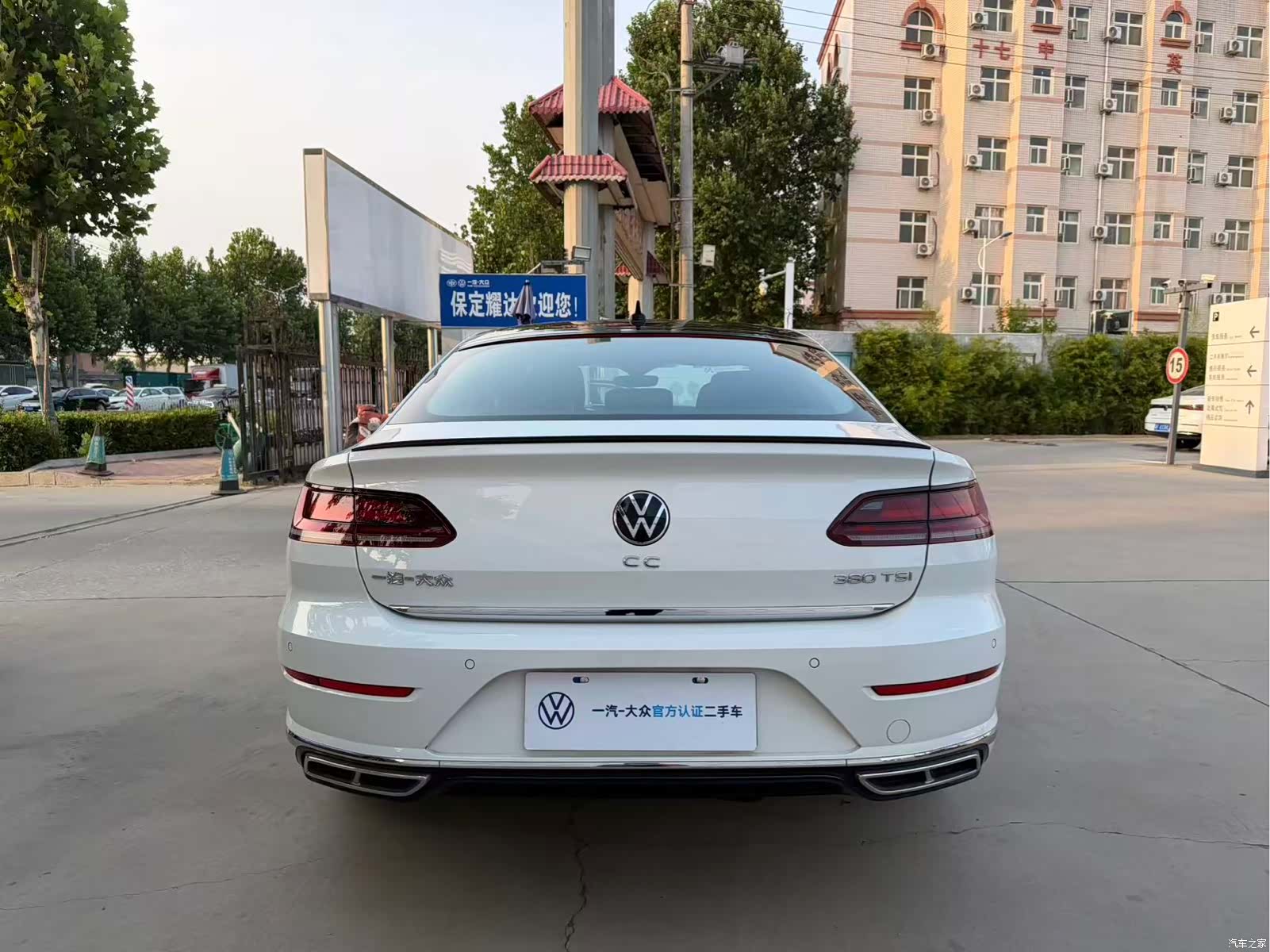 Volkswagen CC, 2024 16