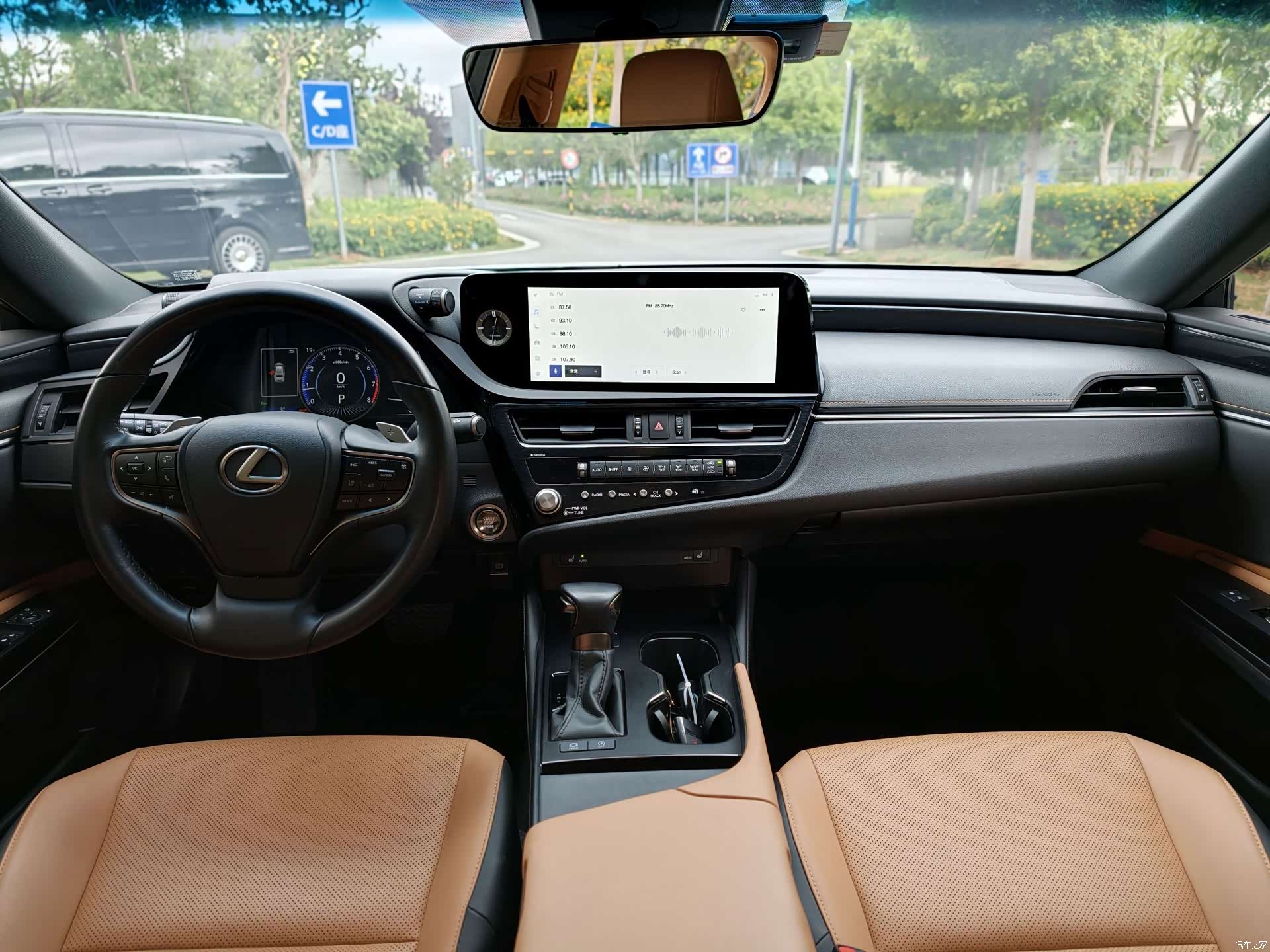 Lexus ES, 2023 9