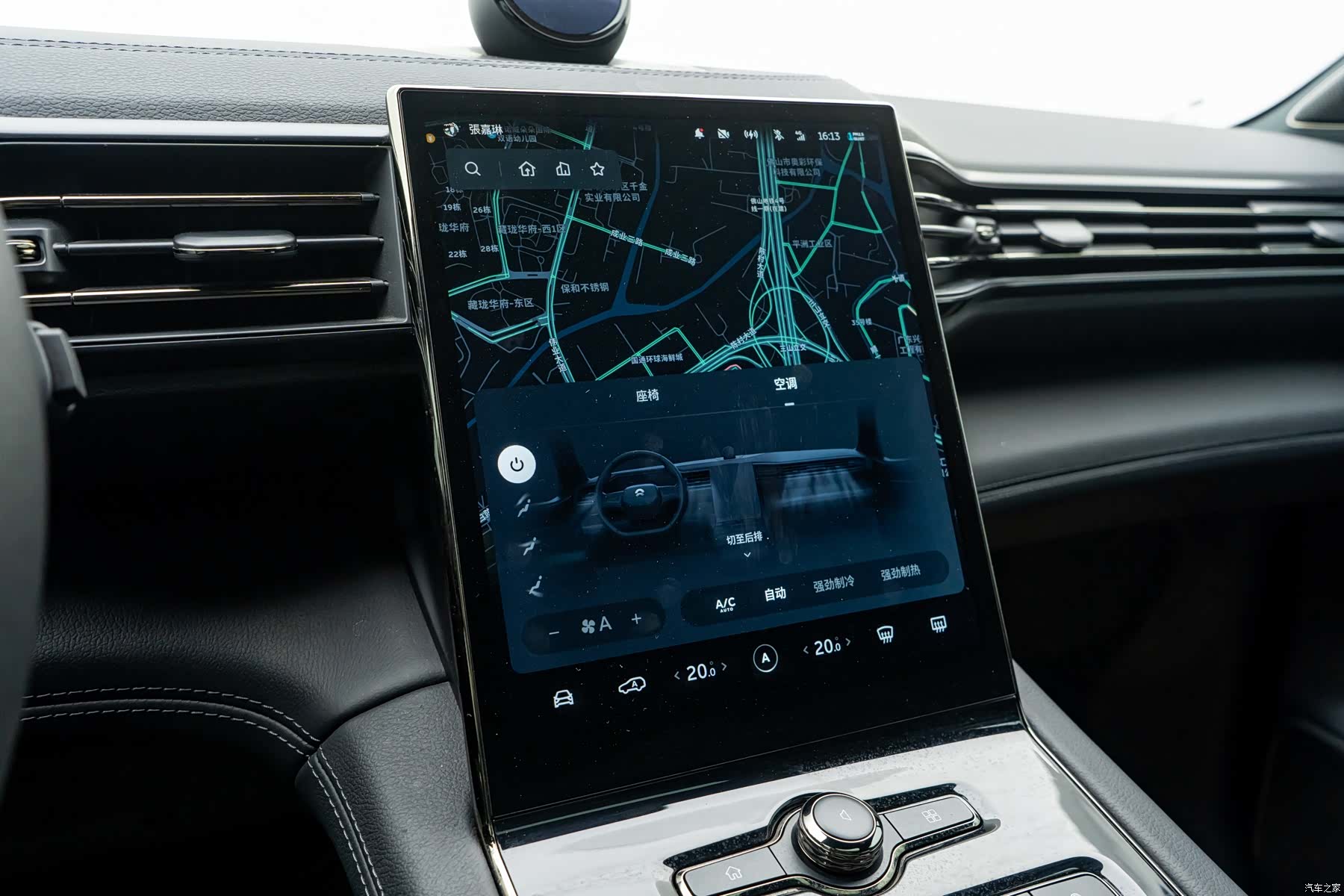 NIO ES8, 2022 12