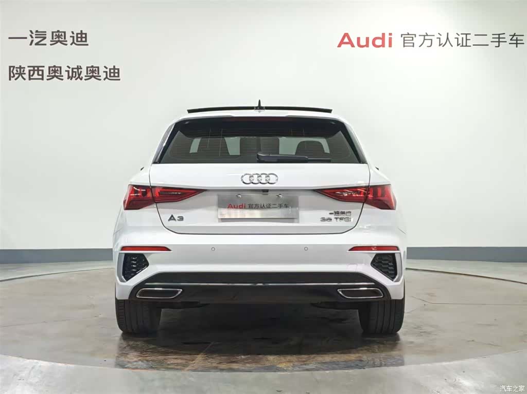 Audi A3, 2023 все фото