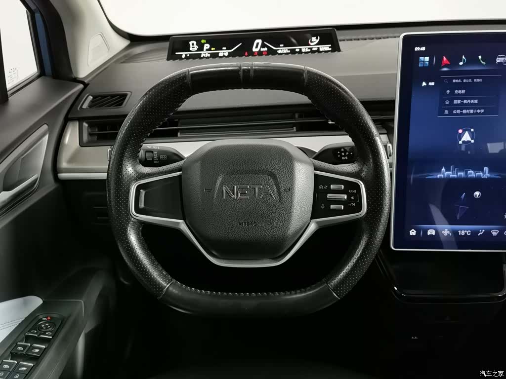 Neta V, 2021 11