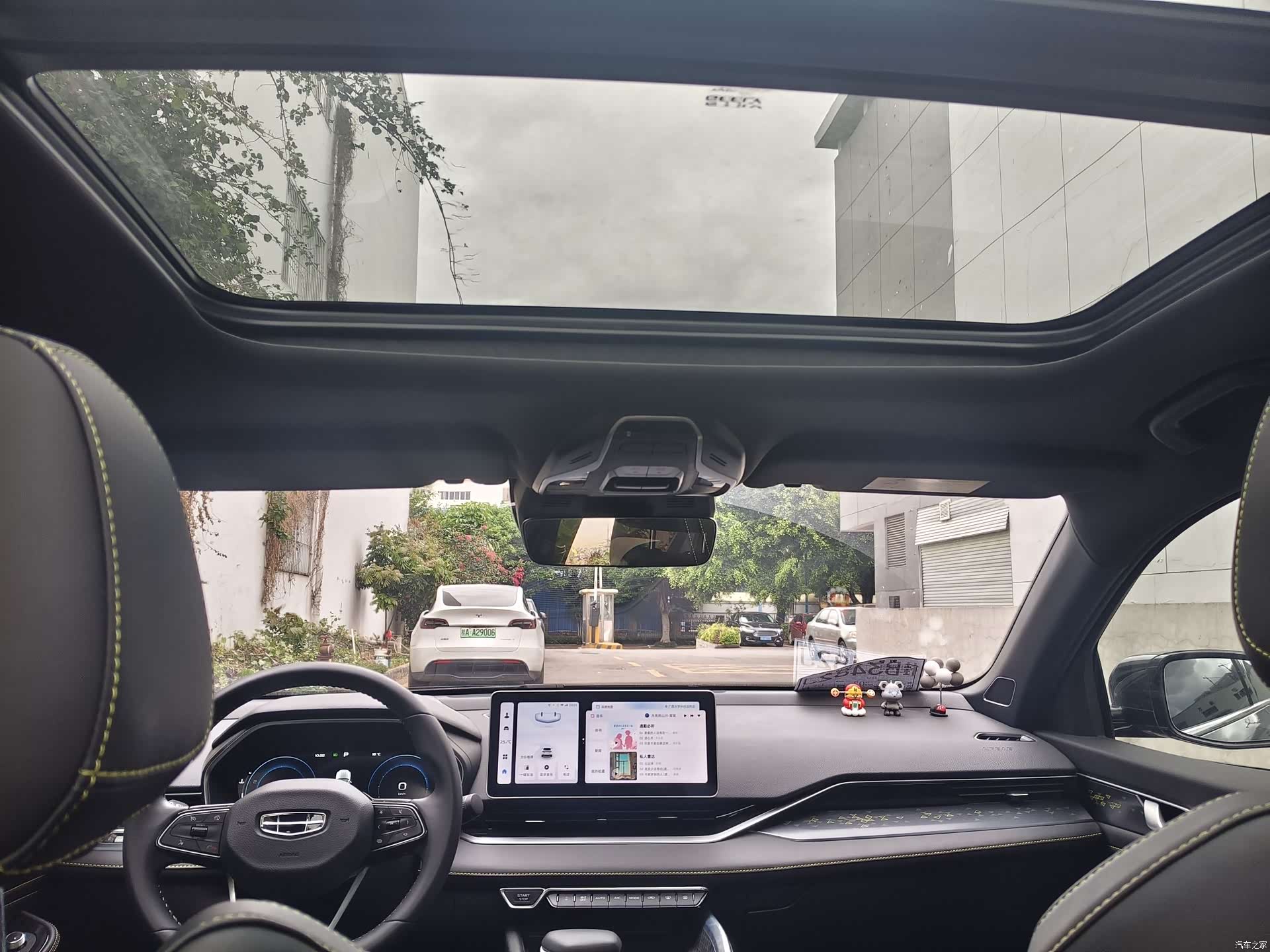 Geely Preface, 2023 18