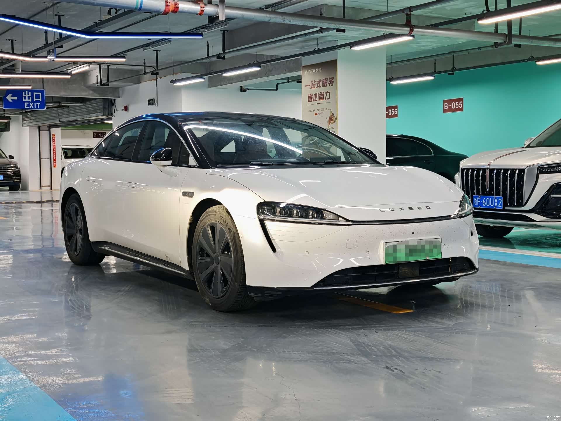 Luxeed S7, 2024 3