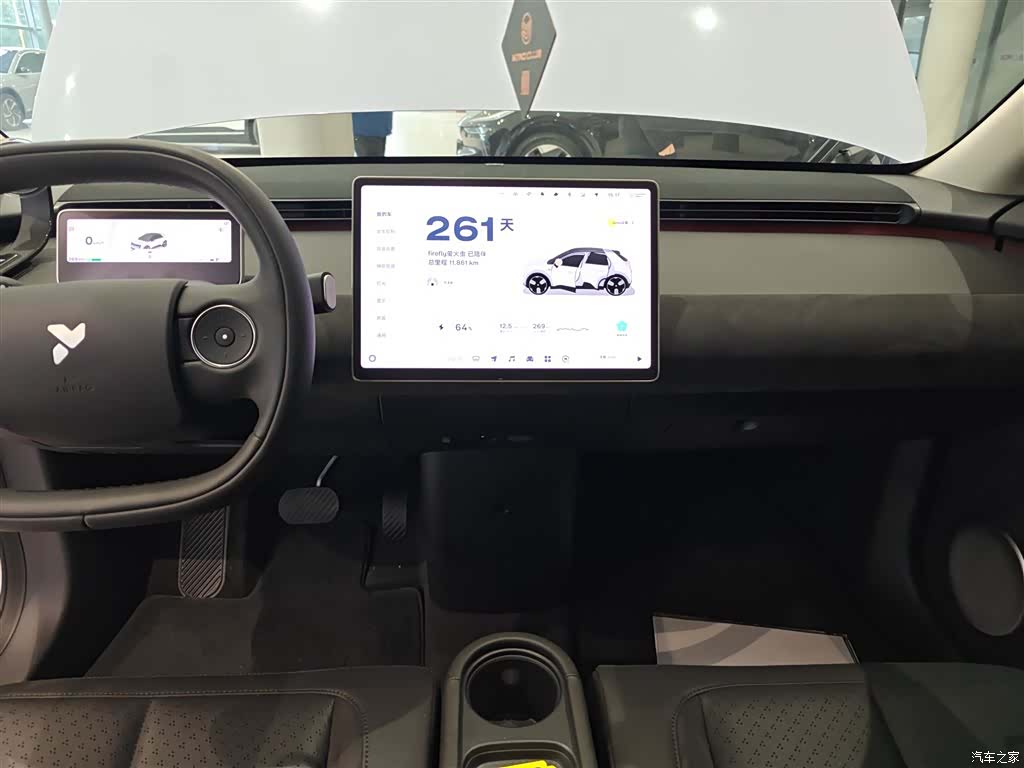 NIO firefly, 2025 13