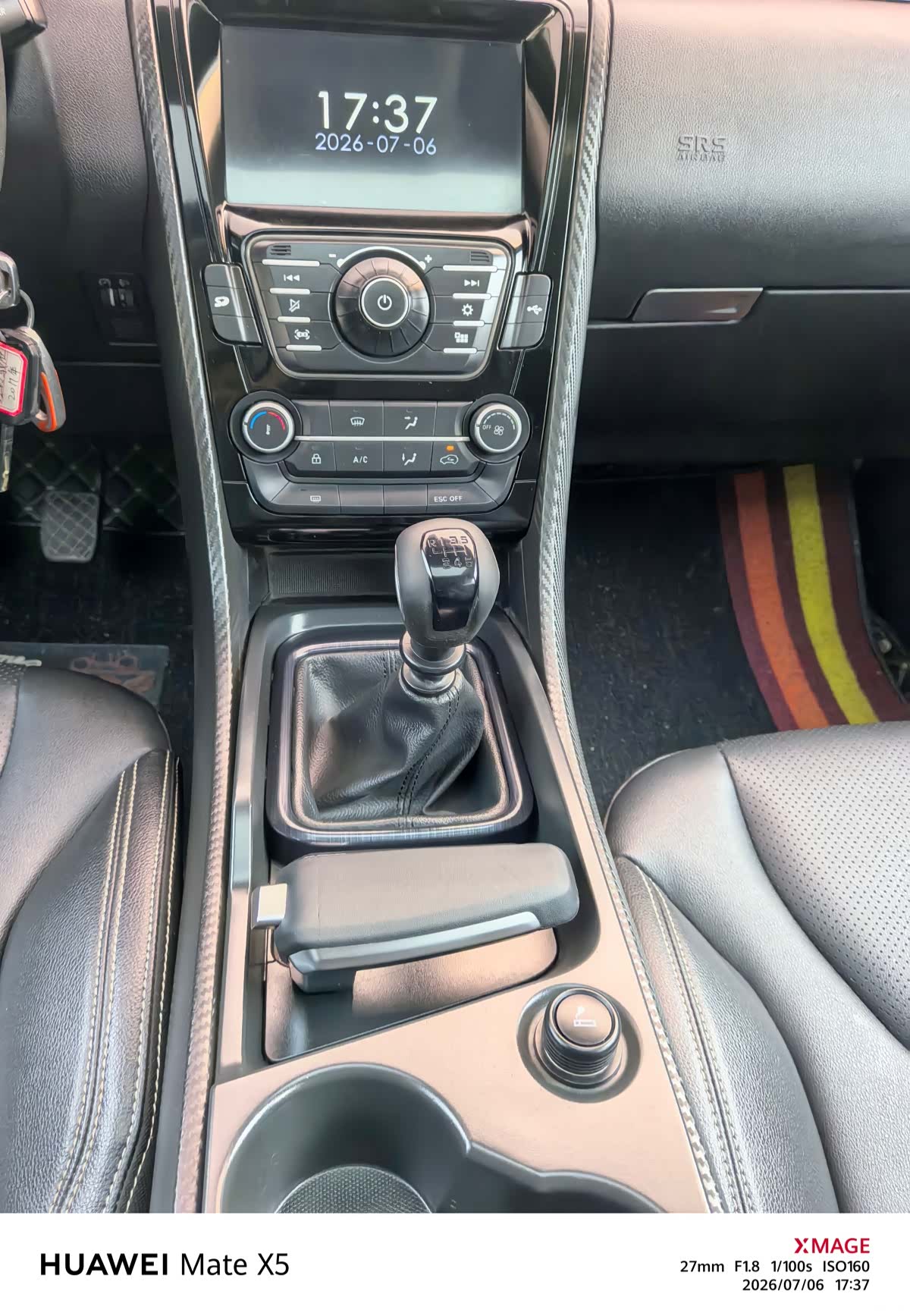 JMC S330, 2017 8