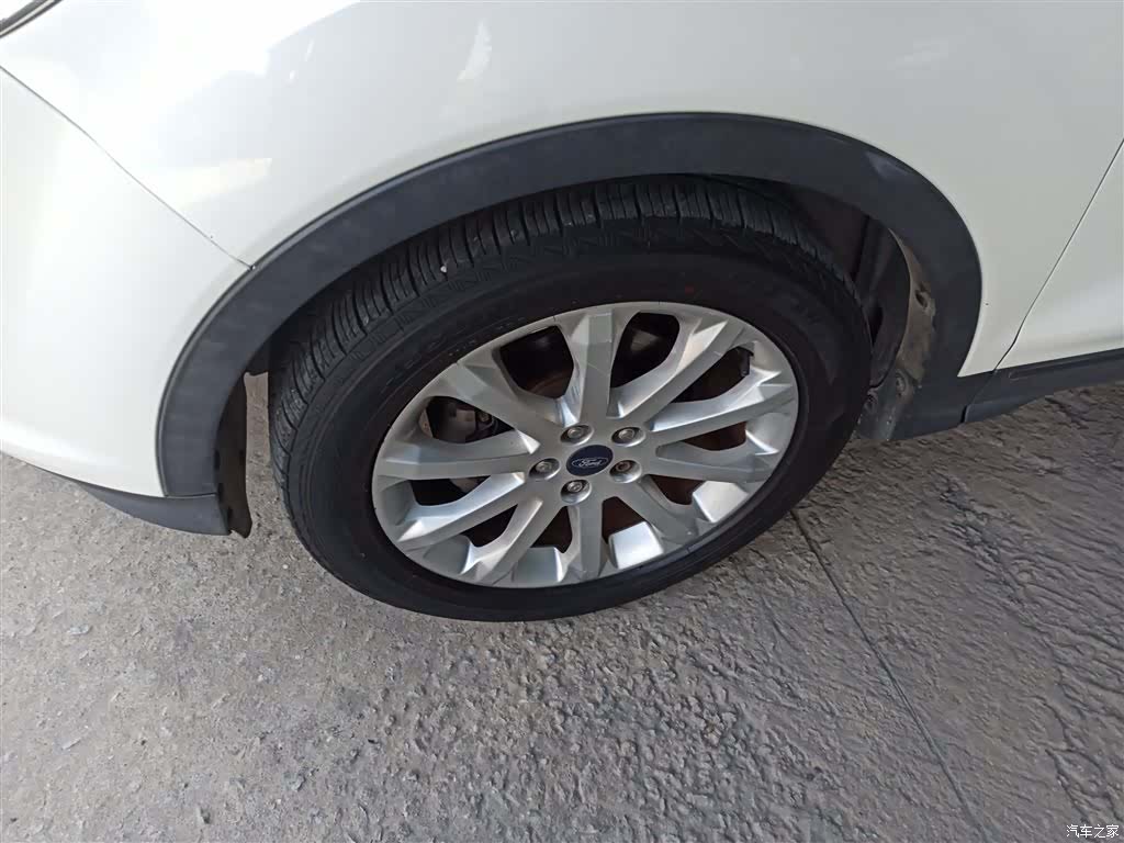 Ford Kuga, 2016 23