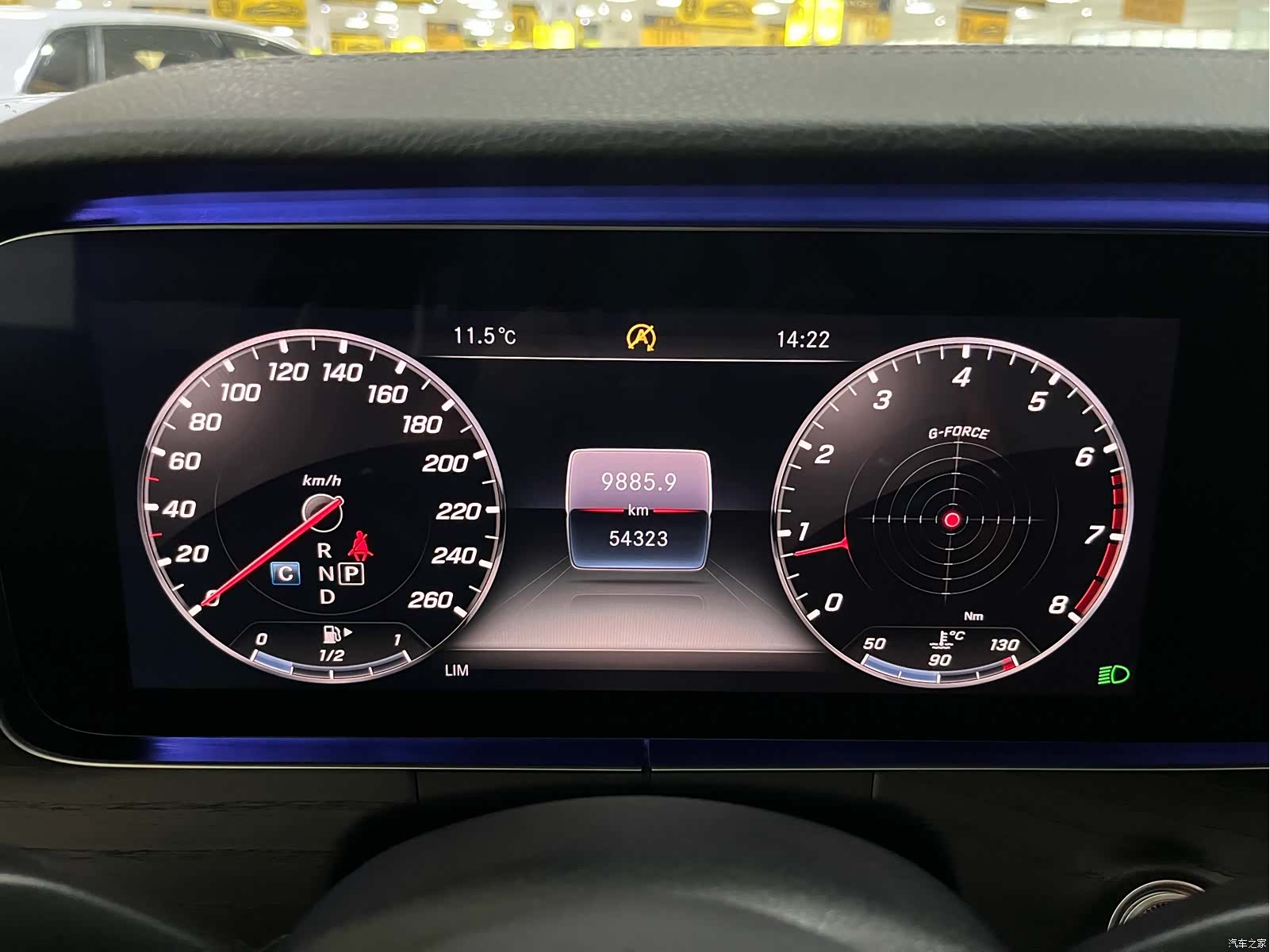 Mercedes-Benz E-Class, 2020 7