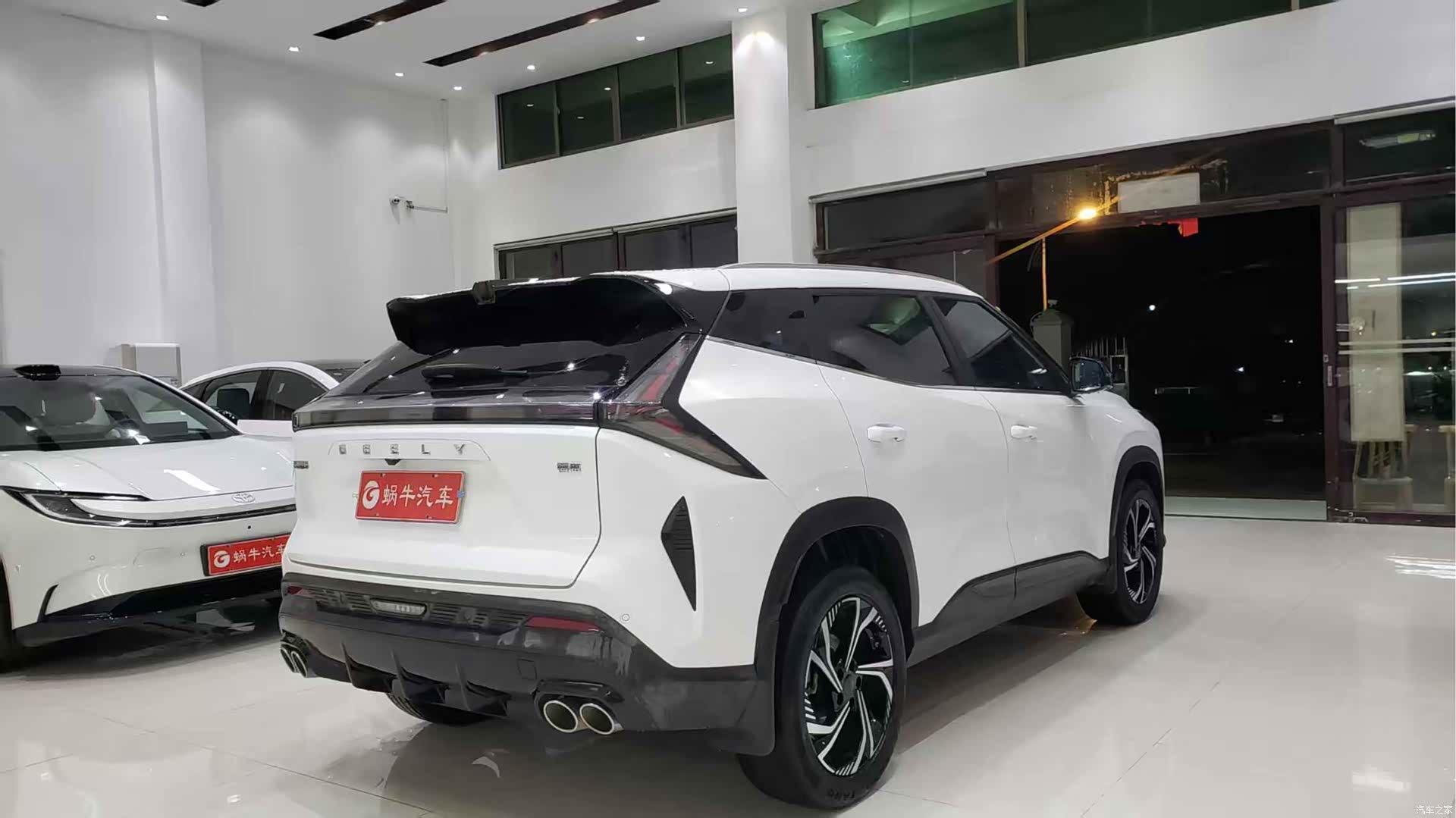 Geely Boyue, 2023 9