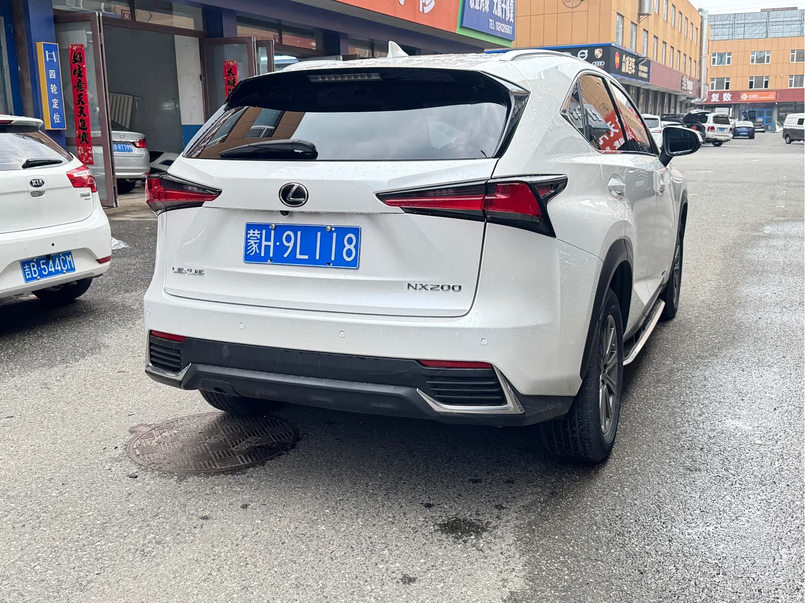 Lexus NX, 2021 6