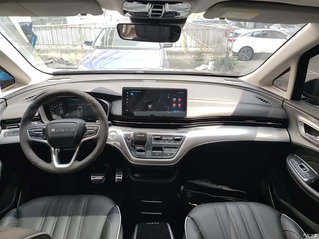 Roewe iMAX8, 2022 6