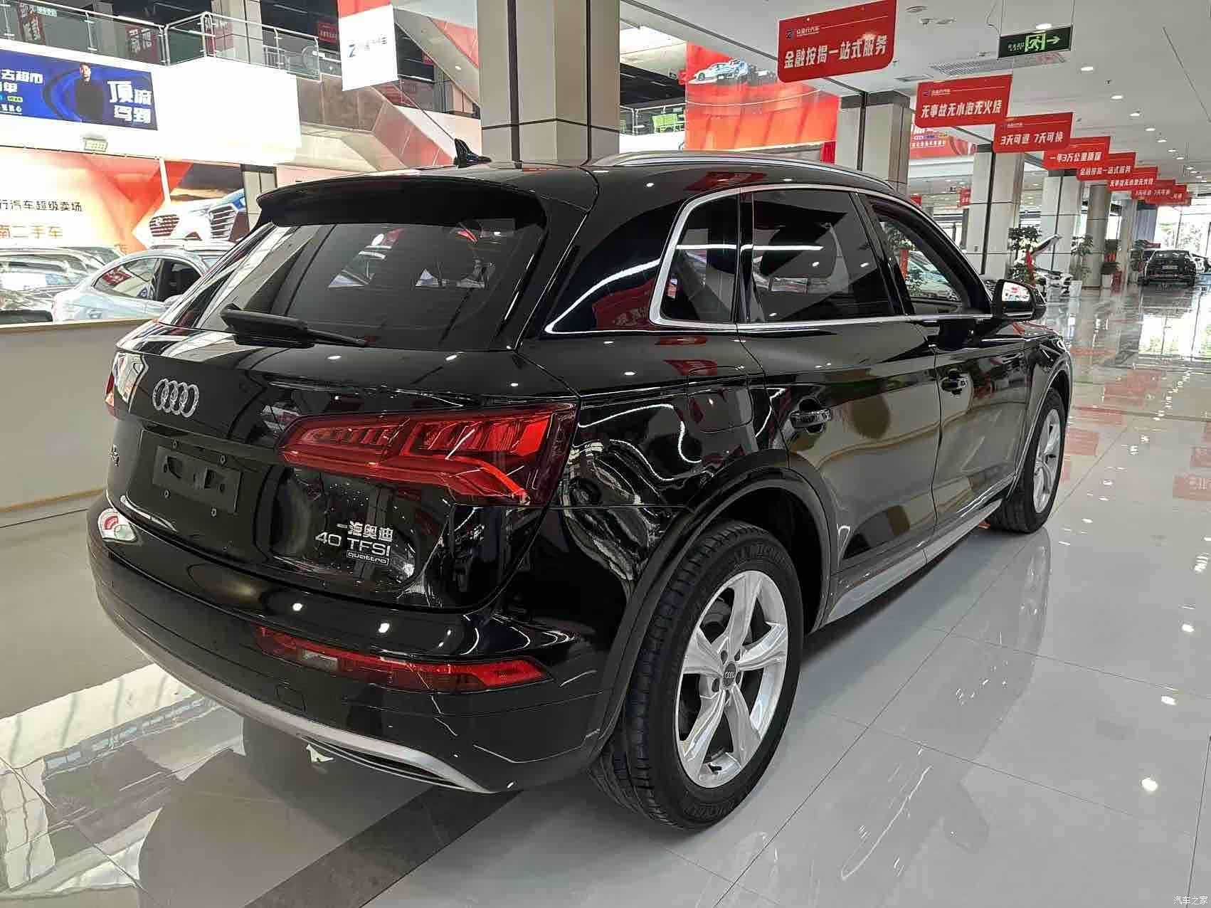 Audi Q5L, 2019 20