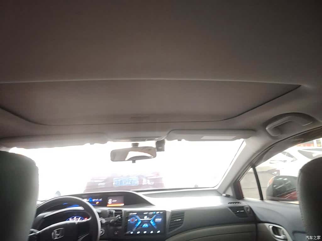 Honda Civic, 2016 18