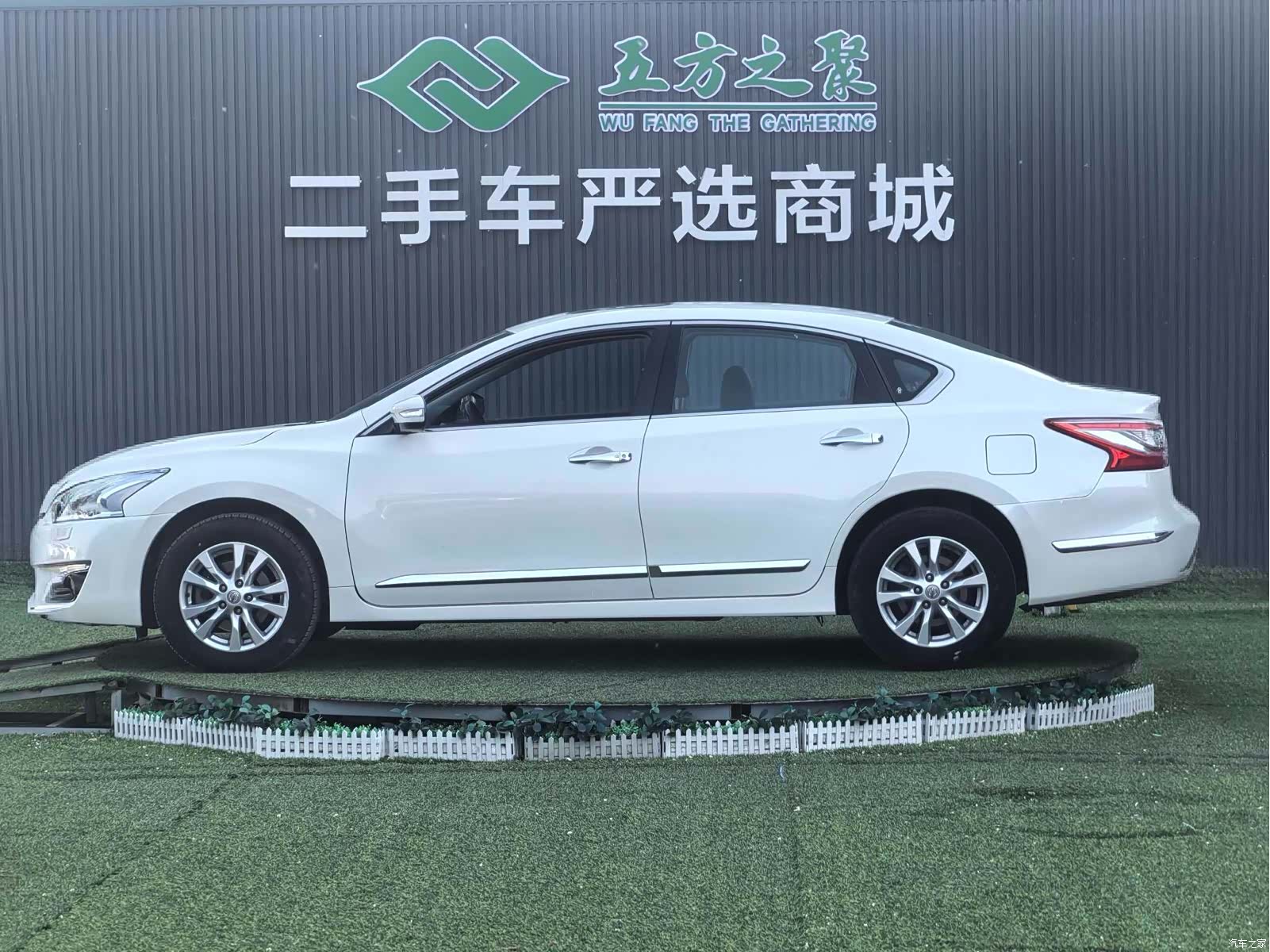Nissan Teana, 2013 21