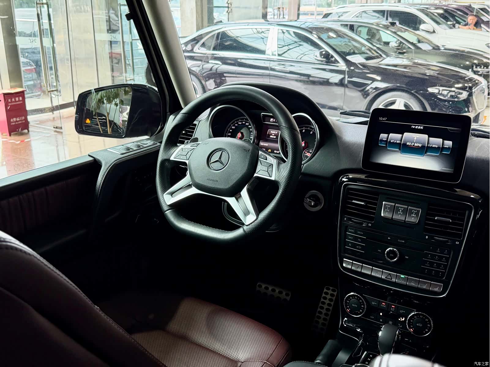 Mercedes-Benz G-Class, 2017 13