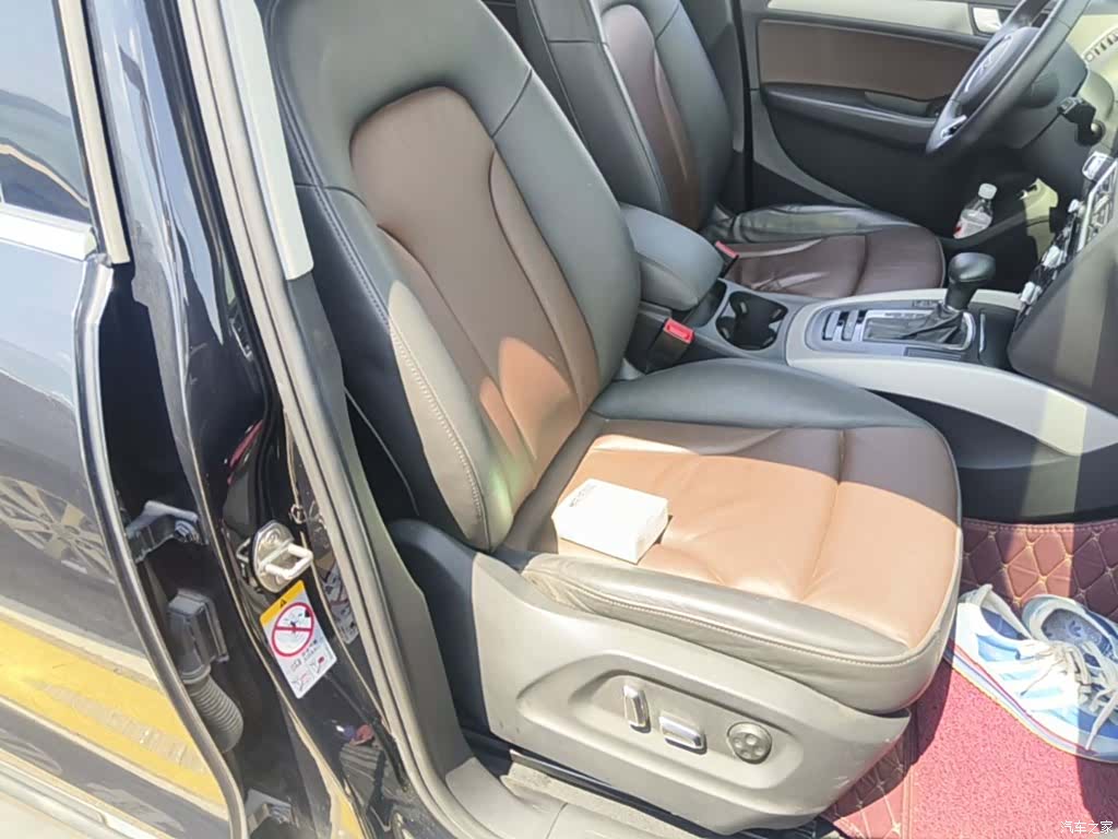 Audi Q5, 2017 25