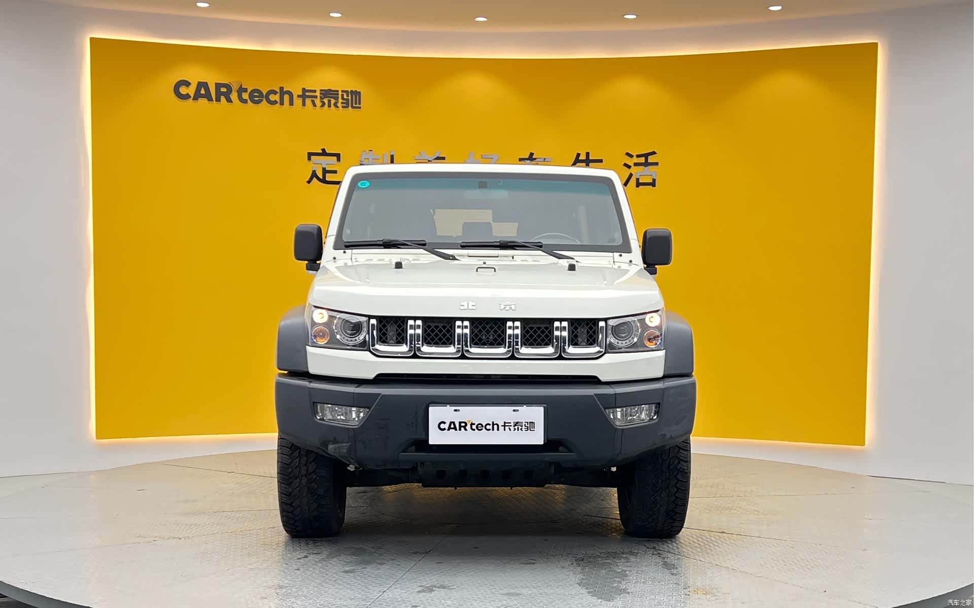 BAIC BJ40, 2017 2