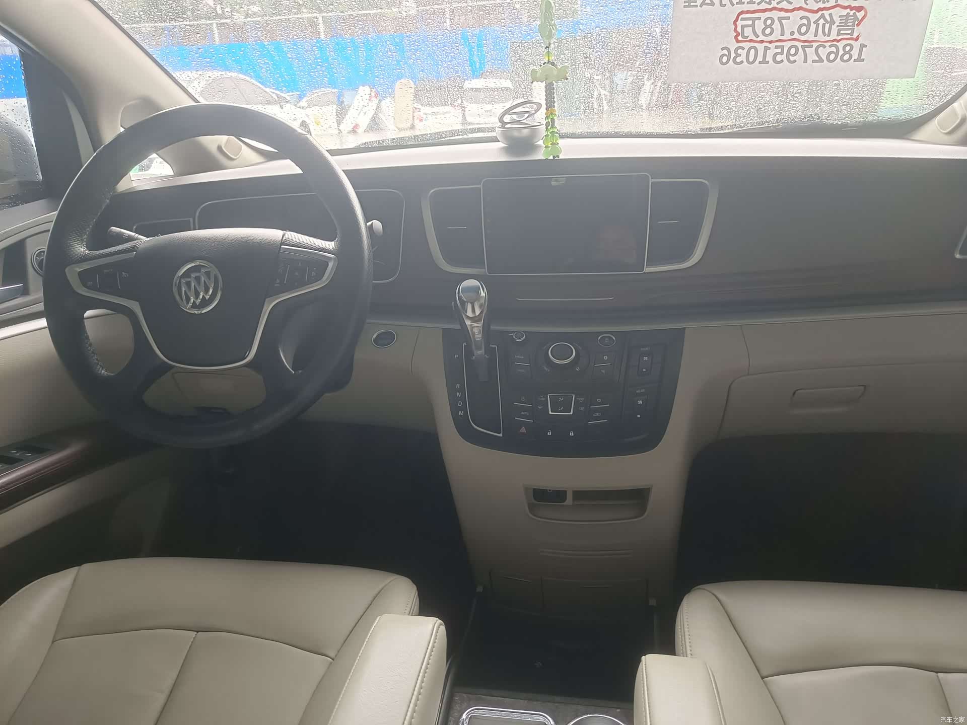 Buick GL8, 2017 11