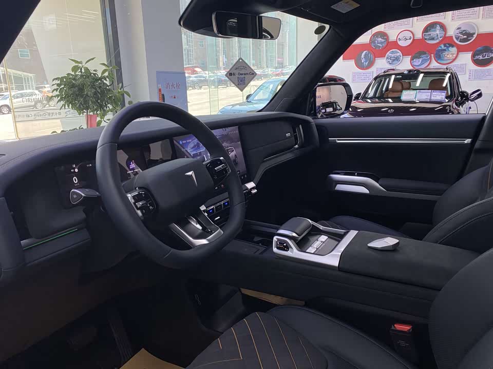 DEEPAL Dark blue G318
