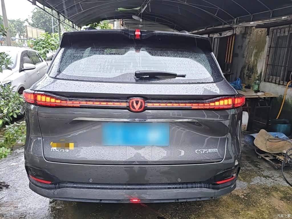 Changan CS75, 2024 6
