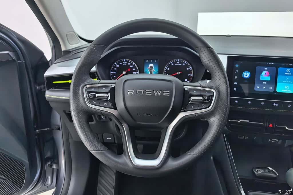 Roewe i5, 2022 15