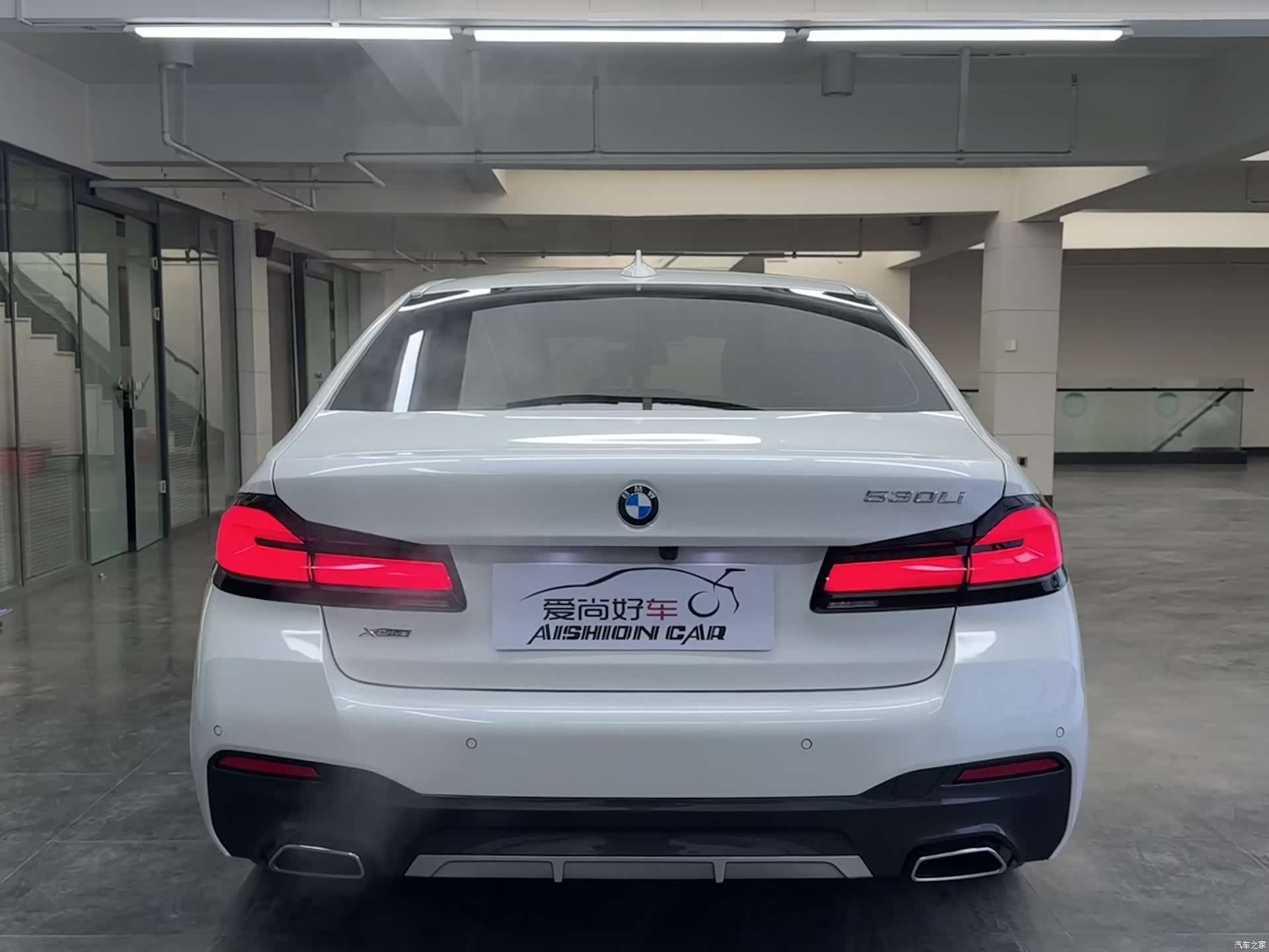 BMW 5 Series, 2023 6